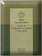 PAN Localization Survey of Language Computing in Asia 2005