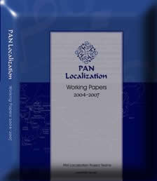 Working Papers 2004-2007